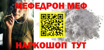 шишки Заволжье