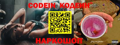 индика Жуковский