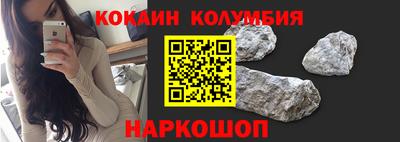 меф VHQ Заводоуковск