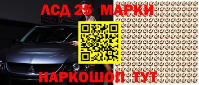 индика Жуковский