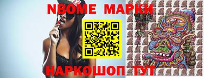 меф VHQ Заводоуковск
