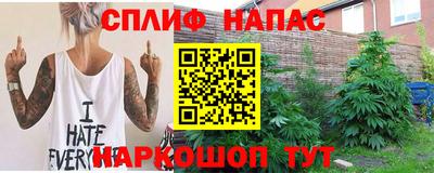 меф VHQ Заводоуковск