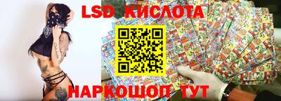 индика Жуковский