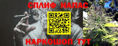 меф VHQ Заводоуковск