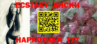 индика Жуковский