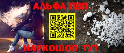 индика Жуковский