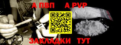 индика Жуковский