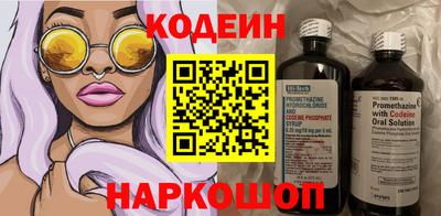 меф VHQ Заводоуковск