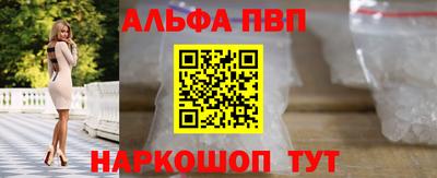 индика Жуковский