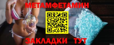 шишки Заволжье