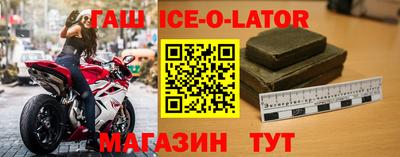 шишки Заволжье