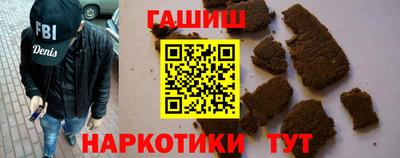 шишки Заволжье