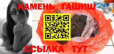 меф VHQ Заводоуковск