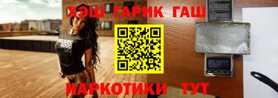 шишки Заволжье