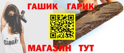 меф VHQ Заводоуковск