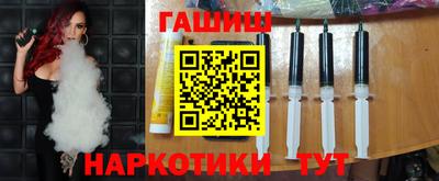 меф VHQ Заводоуковск