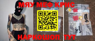 шишки Заволжье
