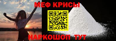 шишки Заволжье