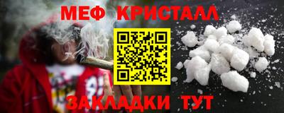 индика Жуковский