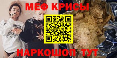 индика Жуковский