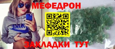 шишки Заволжье