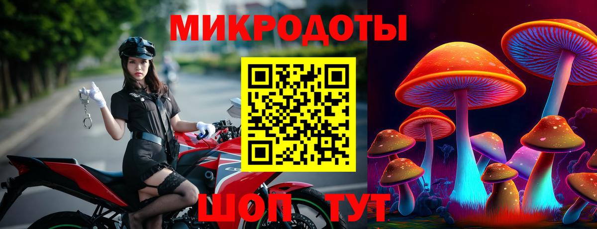 Альфа ПВП Коркино